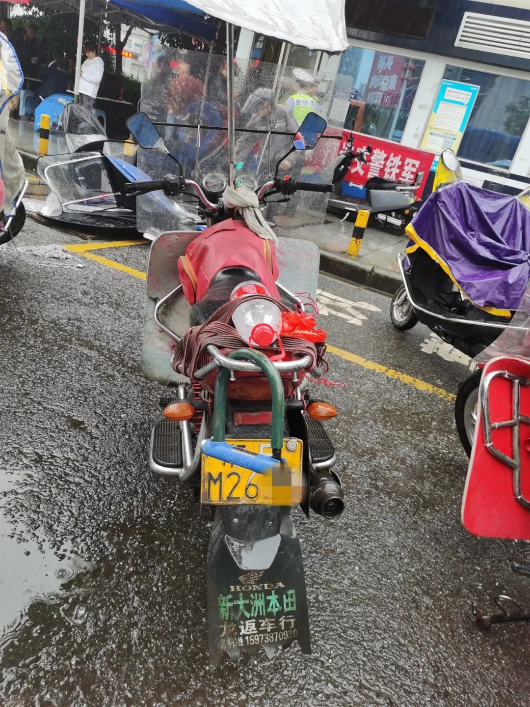 DƬ